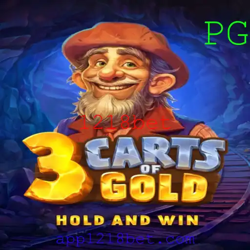 Descubra o Fascinante Jogo 3cartsOfGold em 1218bet
