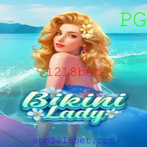 Tudo o que você precisa saber sobre o jogo BikiniLady