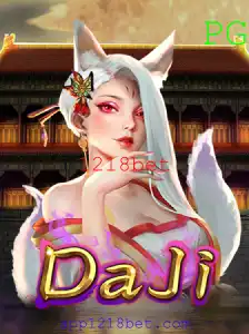 DaJi: Uma Nova Experiência no Mundo dos Jogos Online