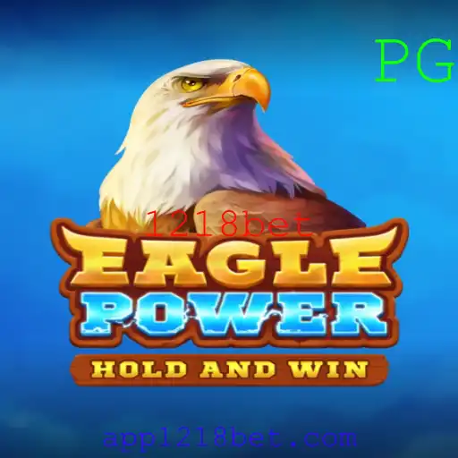 EaglePower: Uma Introdução Completa ao Jogo Estratégico em Ascensão