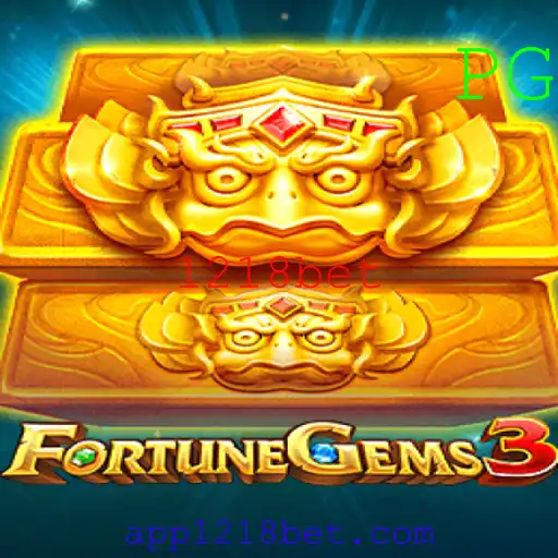 FortuneGems3: Descubra as Regras e o Fascínio do Novo Jogo de Cassino 1218bet