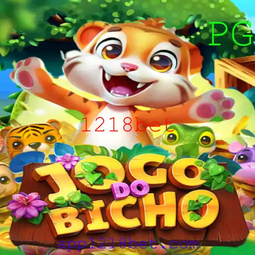 JOGODOBICHO: Entendendo o Jogo e Suas Regras