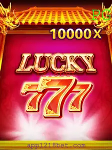 Descubra o Empolgante Mundo do LuckySeven com 1218bet