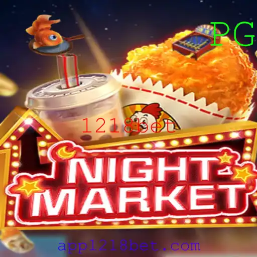 Explorando o Excitante Mundo de NIGHTMARKET: Um Guia Completo