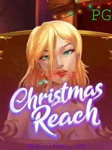 ChristmasReach: Um Mergulho no Mundo Encantado dos Jogos de Aventura