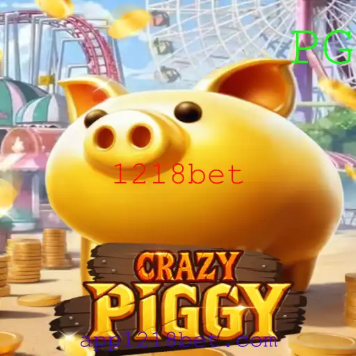 Explorando o Mundo de CrazyPiggy: Regras e Estratégias do Jogo em Alta