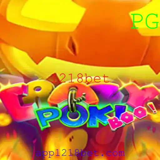 Explorando o Universo de CrazyPokiBoo e a Tendência de 1218bet