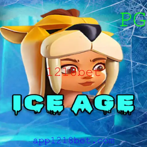 Explorando o Jogo IceAge: Uma Aventura Emocionante com 1218bet