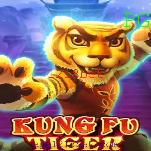 KungFuTiger: Mergulhe na Ação e Aventura do Novo Jogo Popular