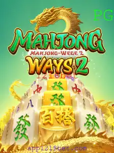 Descubra o Fascinante Mundo de Mahjong Ways 2 com 1218bet